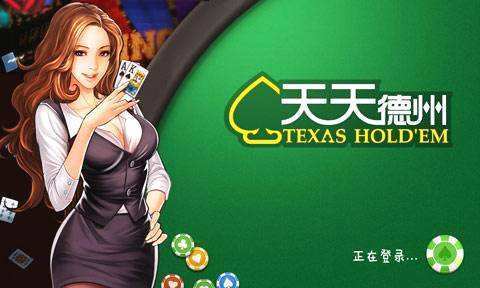 腾讯退市了什么游戏,腾讯退市的最新消息