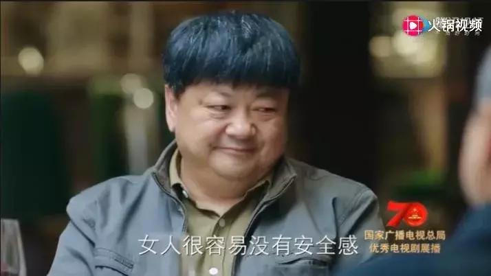 遇见幸福郭京飞崩溃,郭京飞爆料蒋欣