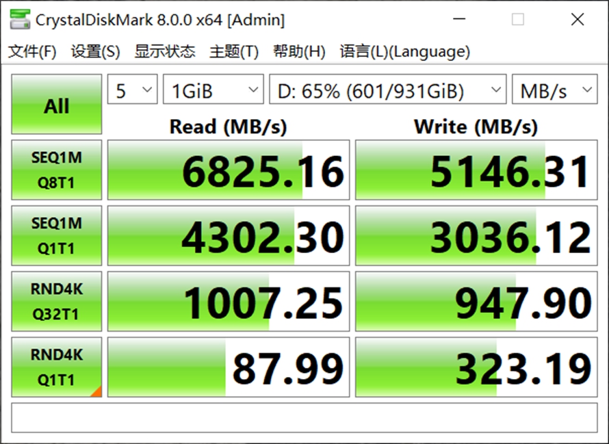 英特尔11代酷睿i5-1157,英特尔11代酷睿i7怎么样
