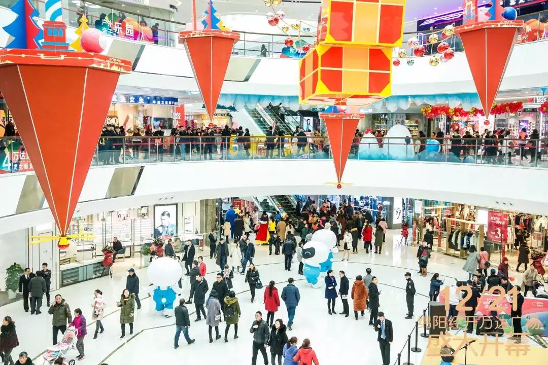 万达广场4楼最新消息,喀什万达广场什么时候开业