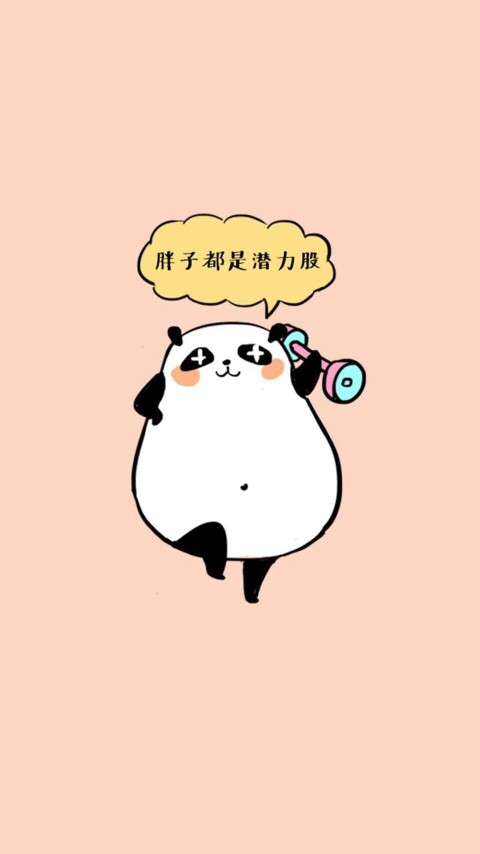 减肥训练营的感想,减肥训练营个人总结和感想