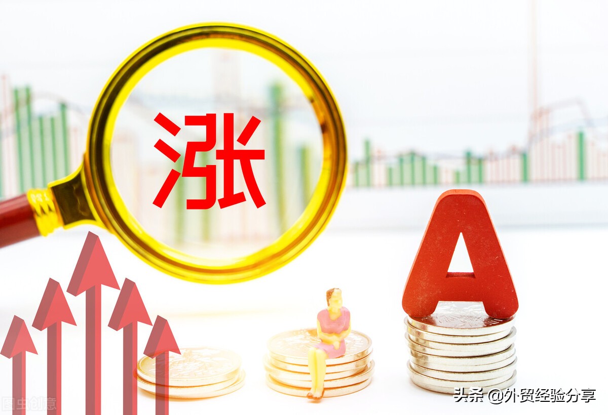 美国外贸加关税的是哪些,外贸人一定要懂的佣金问题