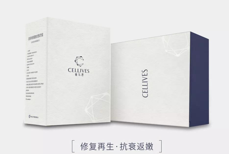 明星保养秘诀紧致提升淡化皱纹,医疗美容去皱纹抗衰老最有效方法