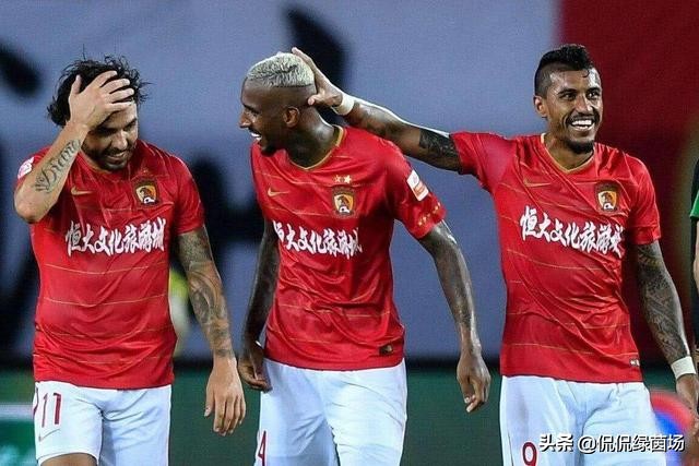 近几年广州恒大足球的发展模式,广州恒大足球最新处罚