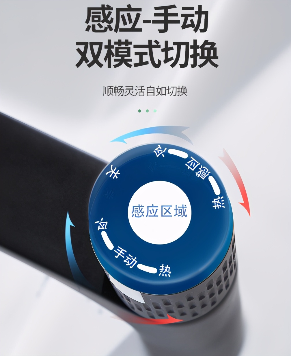 打造人宠共乐的家—“铲S官”的装修笔记