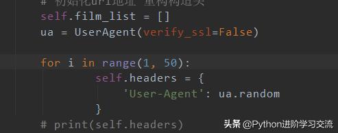 爬取网页图片教程,教你一分钟爬取网页图片