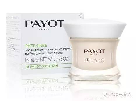 海淘大量护肤品,海淘护肤品攻略