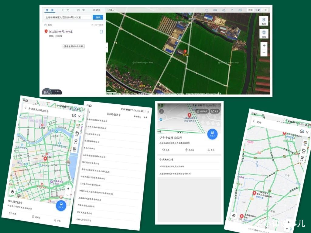 丁香园的一把火，能否烧尽“保健品”的丑恶