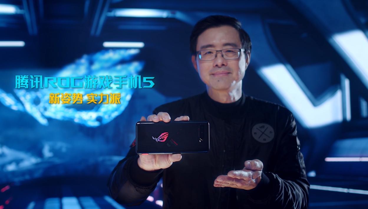 rog游戏手机5的性能有多强,腾讯rog游戏手机5还值不值得买