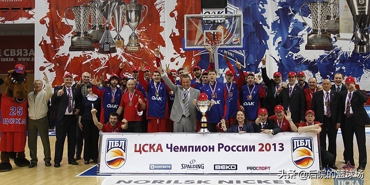 莫斯科中央陆军vs中央陆军,莫斯科中央陆军是军旅球队吗