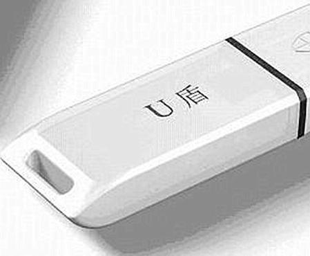 工商银行奋斗信用卡提额,宇宙第一大银行