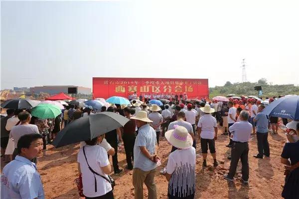 新冶钢高炉,新冶特钢年产钢铁多少吨