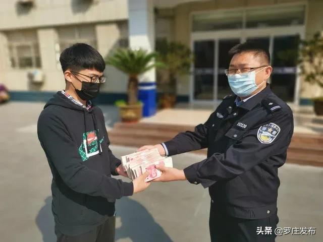 临沂兰山突发紧急事件,山东临沂警方紧急提醒