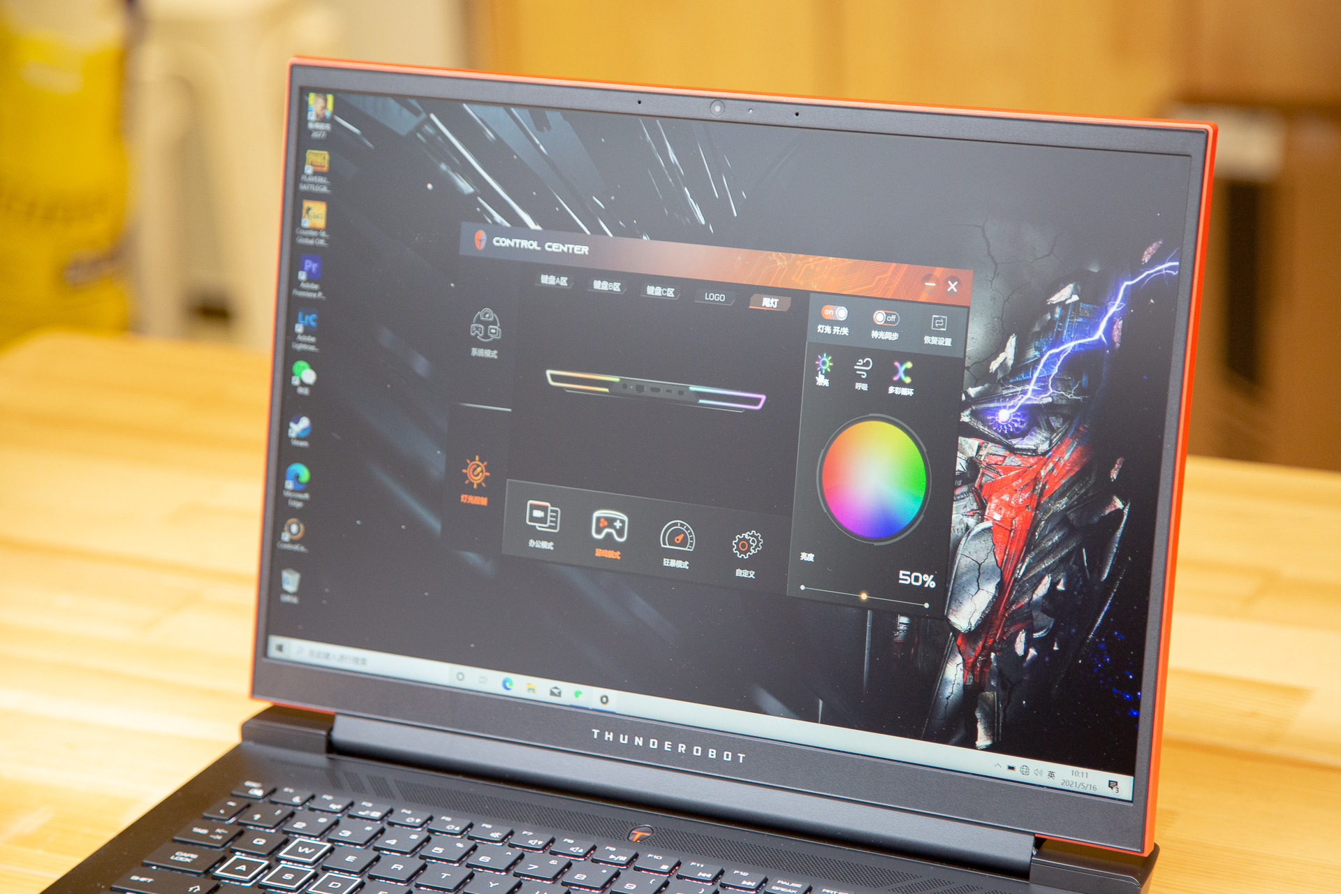 雷神zeror5800h和11800,雷神zero12700h3070ti测评