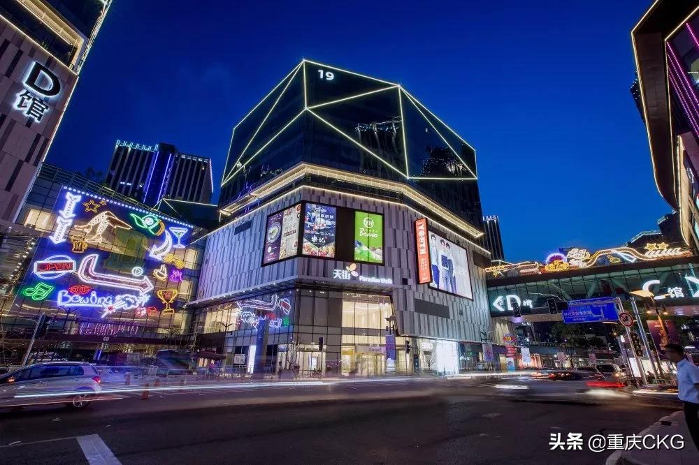 龙湖重庆时代天街规模,重庆龙湖时代天街最新打卡地