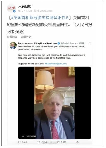 105岁病毒感幸存者发出警告：抗疫两个月，我们已重复了9个错误