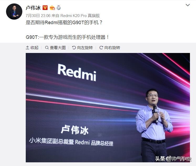 联发科g90t和骁龙730g,联发科g90与骁龙730g