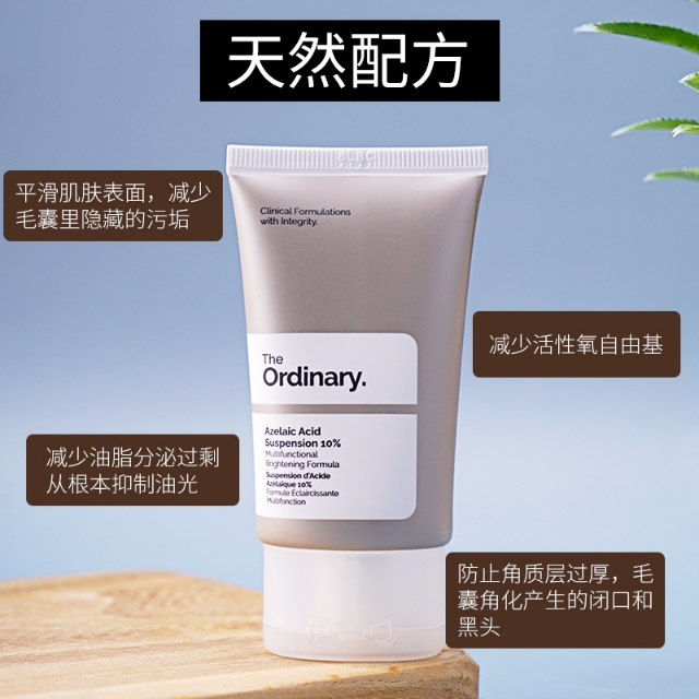 40-50岁平民护肤品推荐,什么护肤品套装比较好用又平民