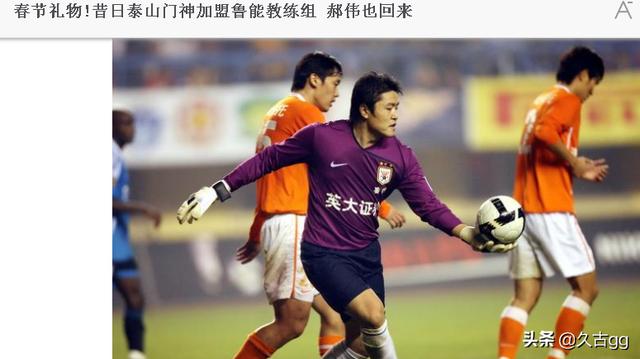 卧榻之侧岂容他人安睡下一句,卧榻之侧岂容他人安睡是说曹操吗