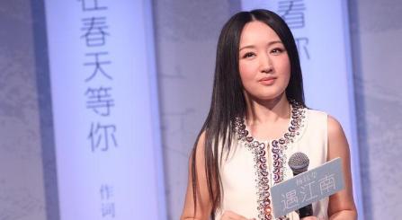 清纯玉女杨钰莹,杨钰莹真实感情
