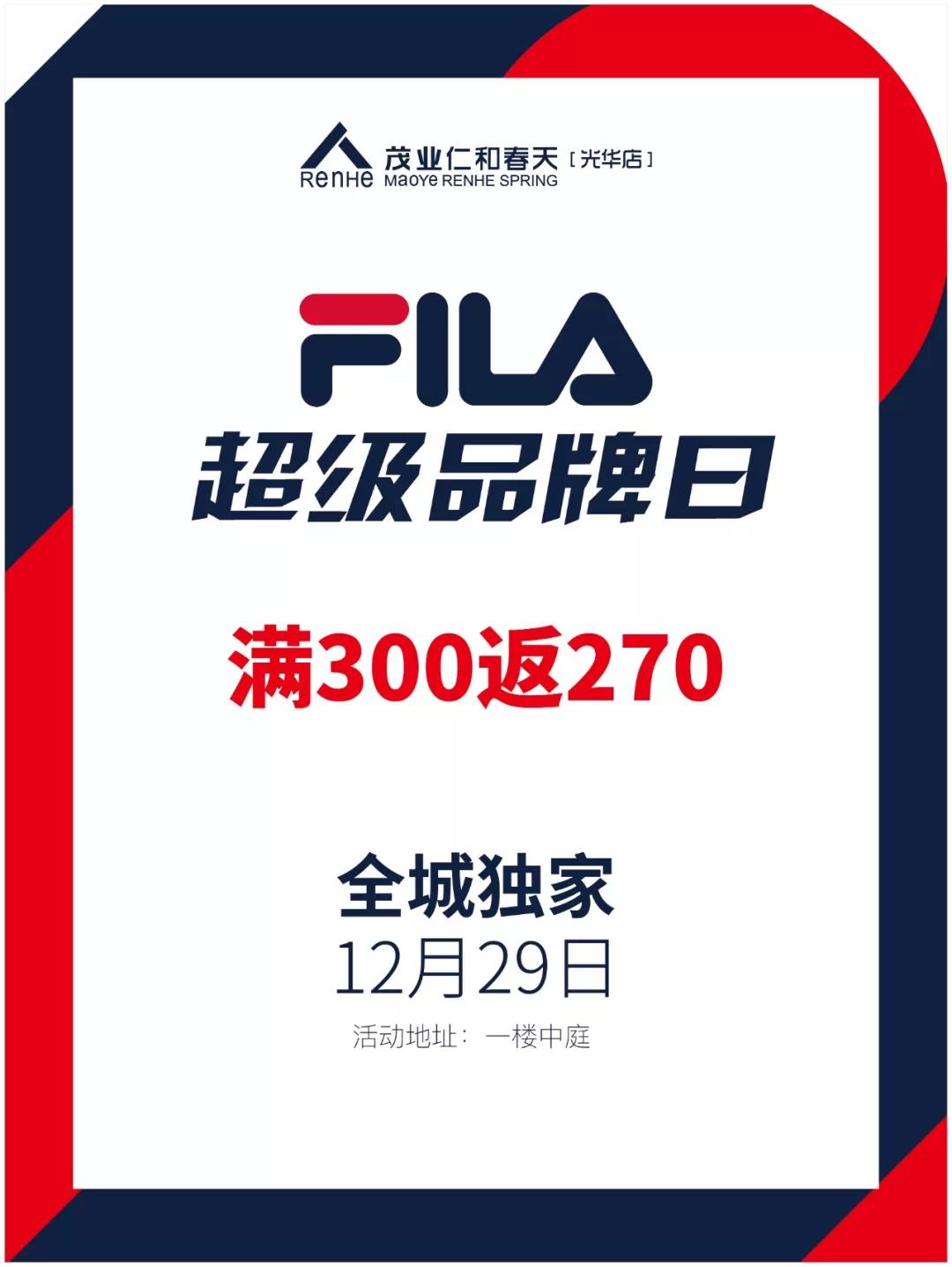 美到极致的成都,自然的才是最美的成都