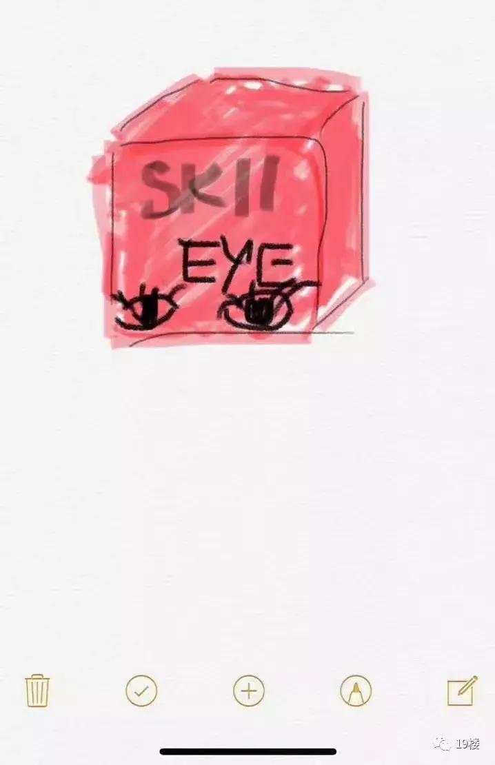 2019年朋友圈的微商和代购们都疯了！全成了灵魂画手和段子王……