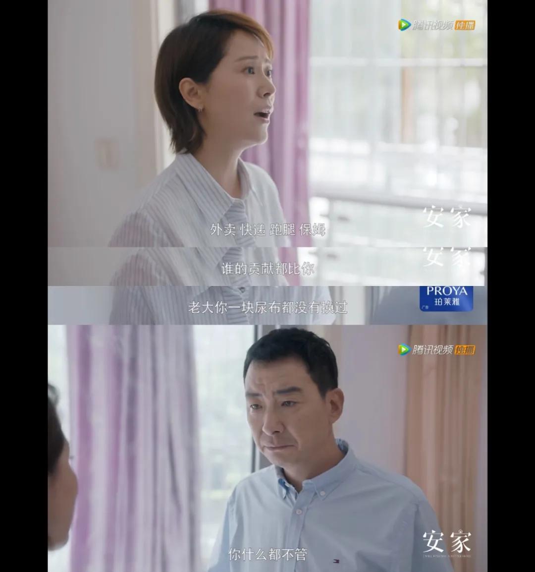 疫情宅家离婚,疫情还没结束考虑分手