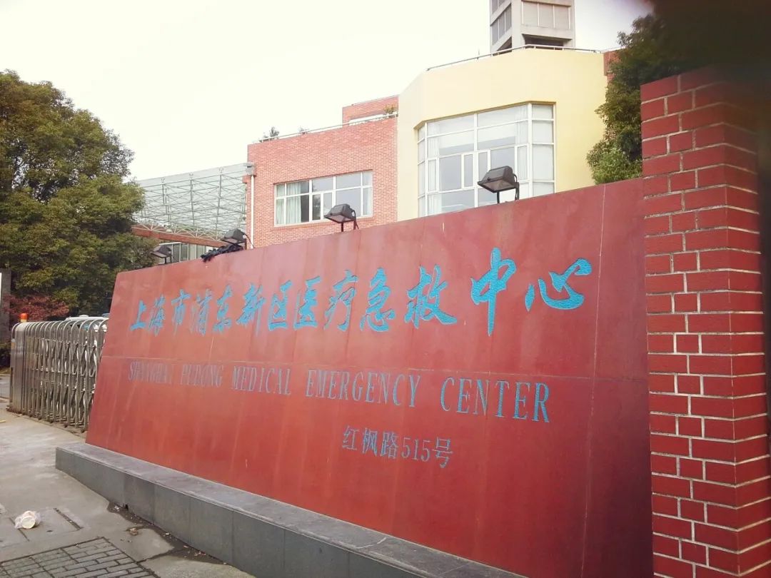 上海九年一贯制学校现状,上海即将建设的九年制学校