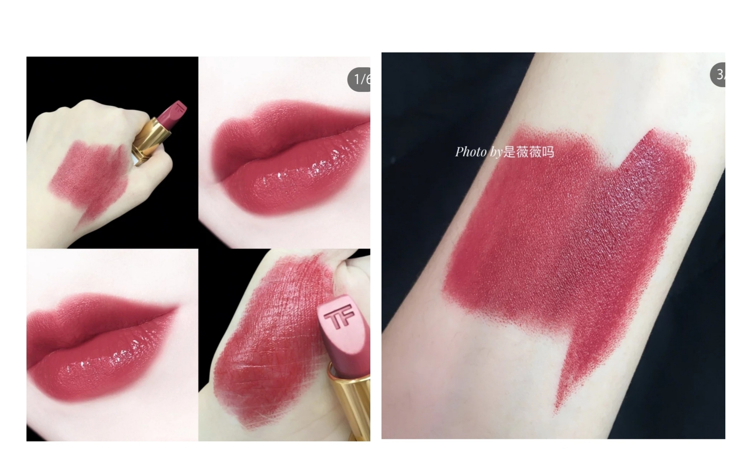 tomford汤姆福特黑管口红,爱马仕tomford口红哪个更好