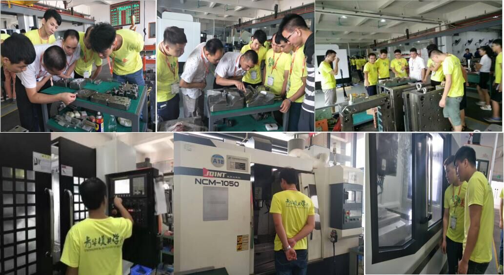 模具师傅学模具设计要多久,冲压模具和注塑模具哪个前景好