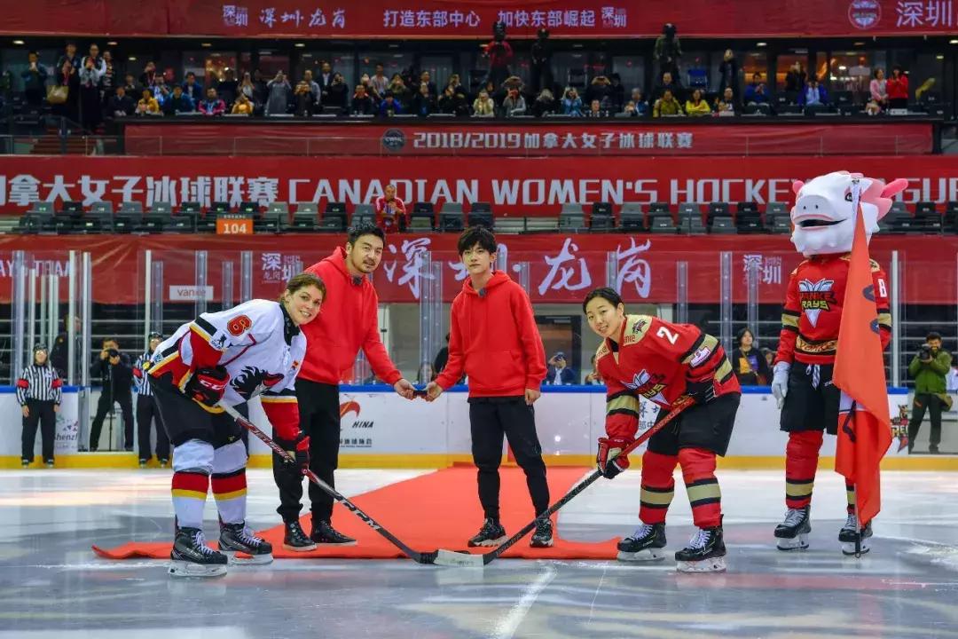 昆仑鸿星万科龙队赛程,cwhl最新比赛