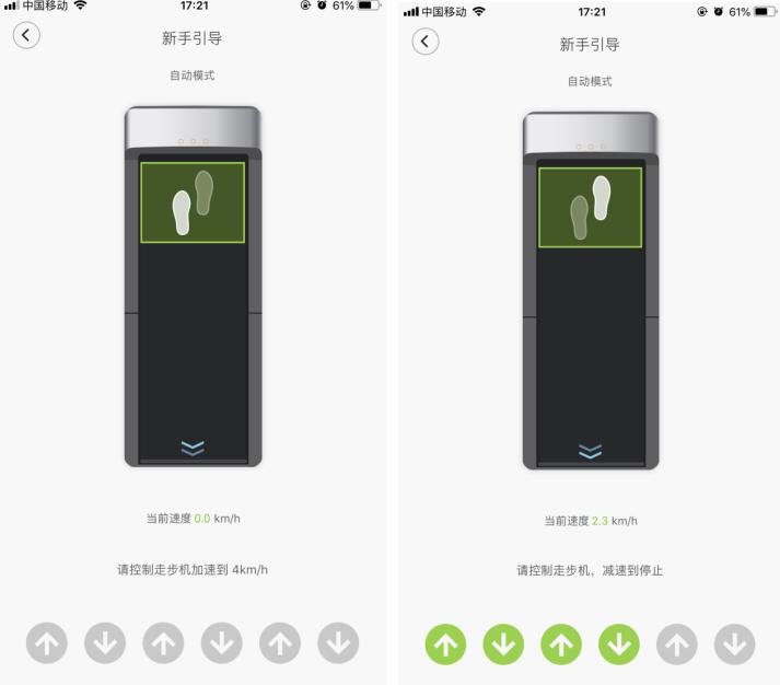 金史密斯walkingpad和小米走步机,walkingpad走步机c1可以跑步吗