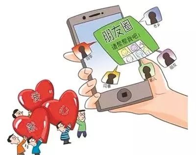 微信成最频繁网络诈骗工具，哪些诈骗手段需要重点关注？