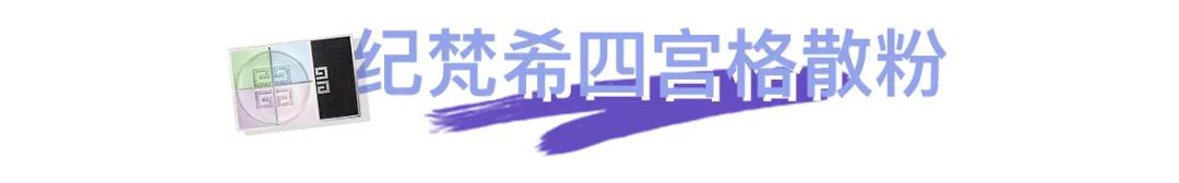 教你一招识别劣质化妆品,如何辨别买的化妆品是真是假呢