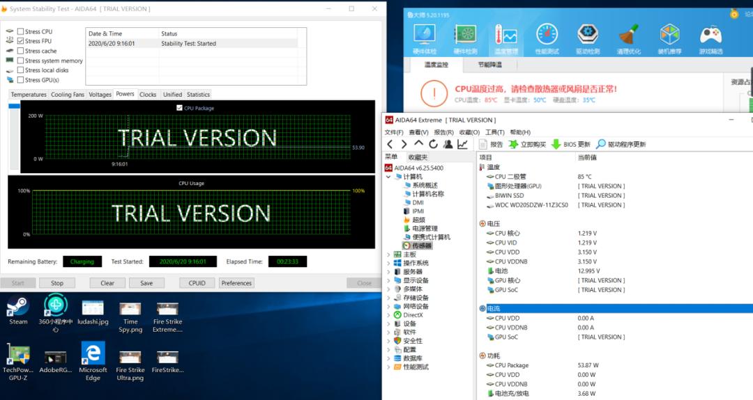 火影t5v-50,火影t5vr5值得入手吗