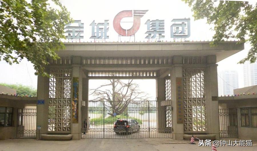 南京旧厂,南京以前有个什么厂