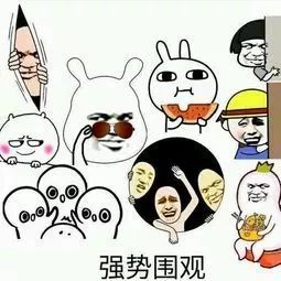 说法|低价出售“前任牌”钻戒？悲伤的爱情故事背后竟藏着*局骗**！