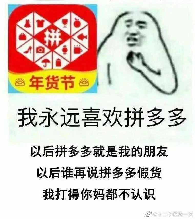 聚美优品陈欧现在状况,聚美优品陈欧挣了多少