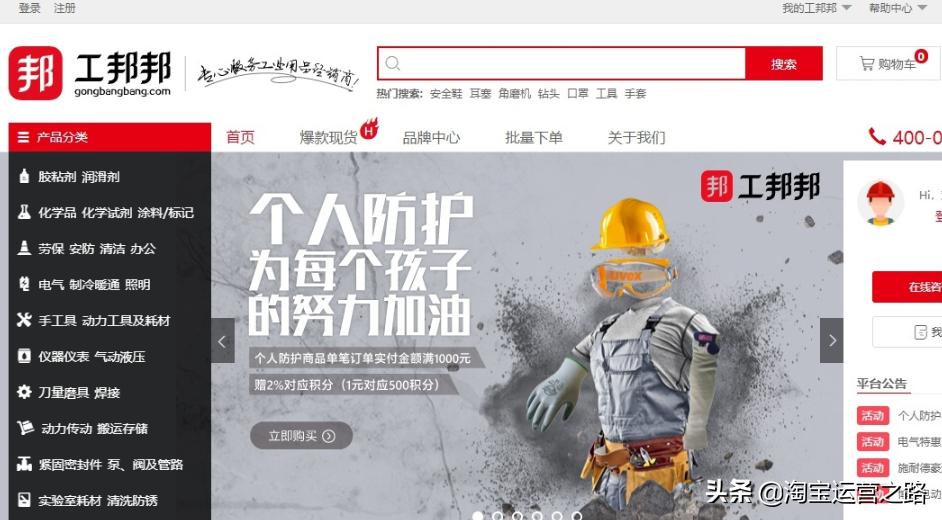 1688淘宝货源一件代发,淘宝哪里找一件代发货源