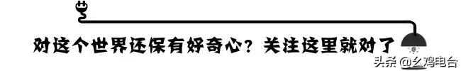 当年我翻墙就是为了玩这些游戏