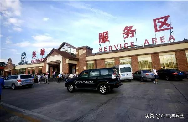 开车犯困别硬撑解乏交警有妙招,开车犯困怎么办下面几招教你解决