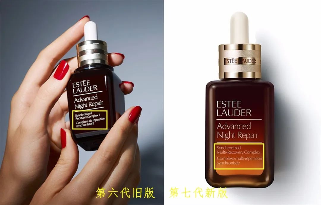 日本专柜雅诗兰黛小棕瓶精华50ml,日本雅诗兰黛小棕瓶100ml