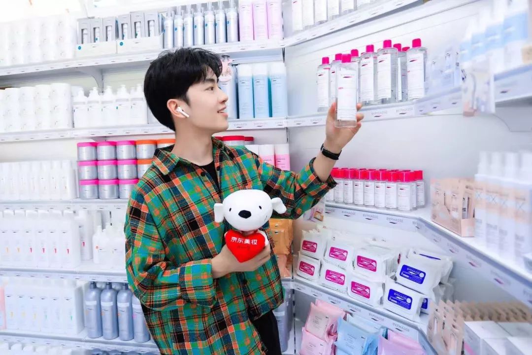 海囤全球好物,海囤全球化妆品是正品吗