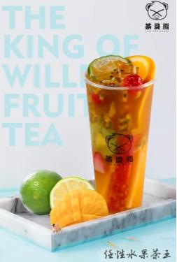 茶贝熊奶茶店现状,茶贝熊奶茶店是什么