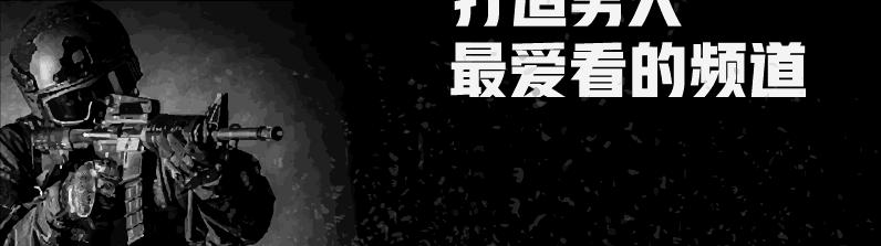 和平精英为什么现在成了热门游戏,和平精英新游戏