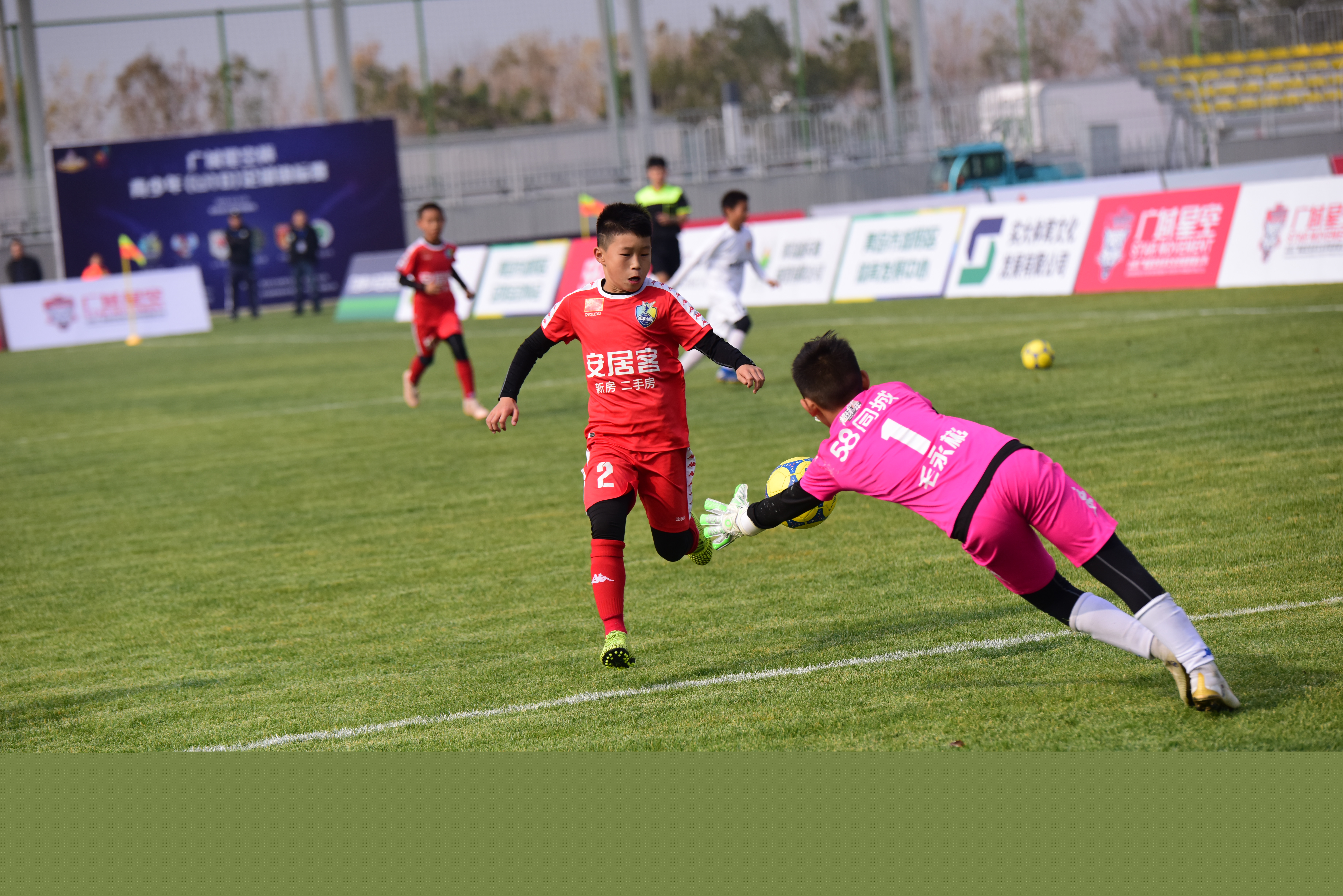 城阳足球基地在哪里,城阳国城小学足球