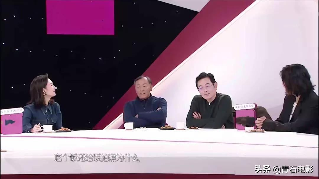 王鸥龙丹妮综艺节目,龙丹妮和维嘉现在关系