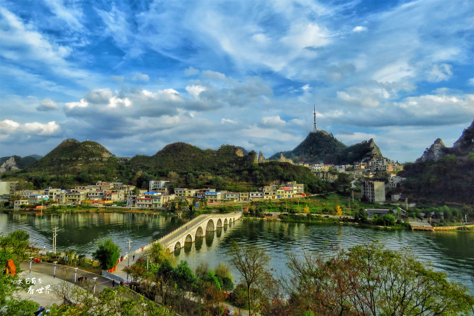 去贵州哪里养老比较合适,贵州安顺哪个地方能养老