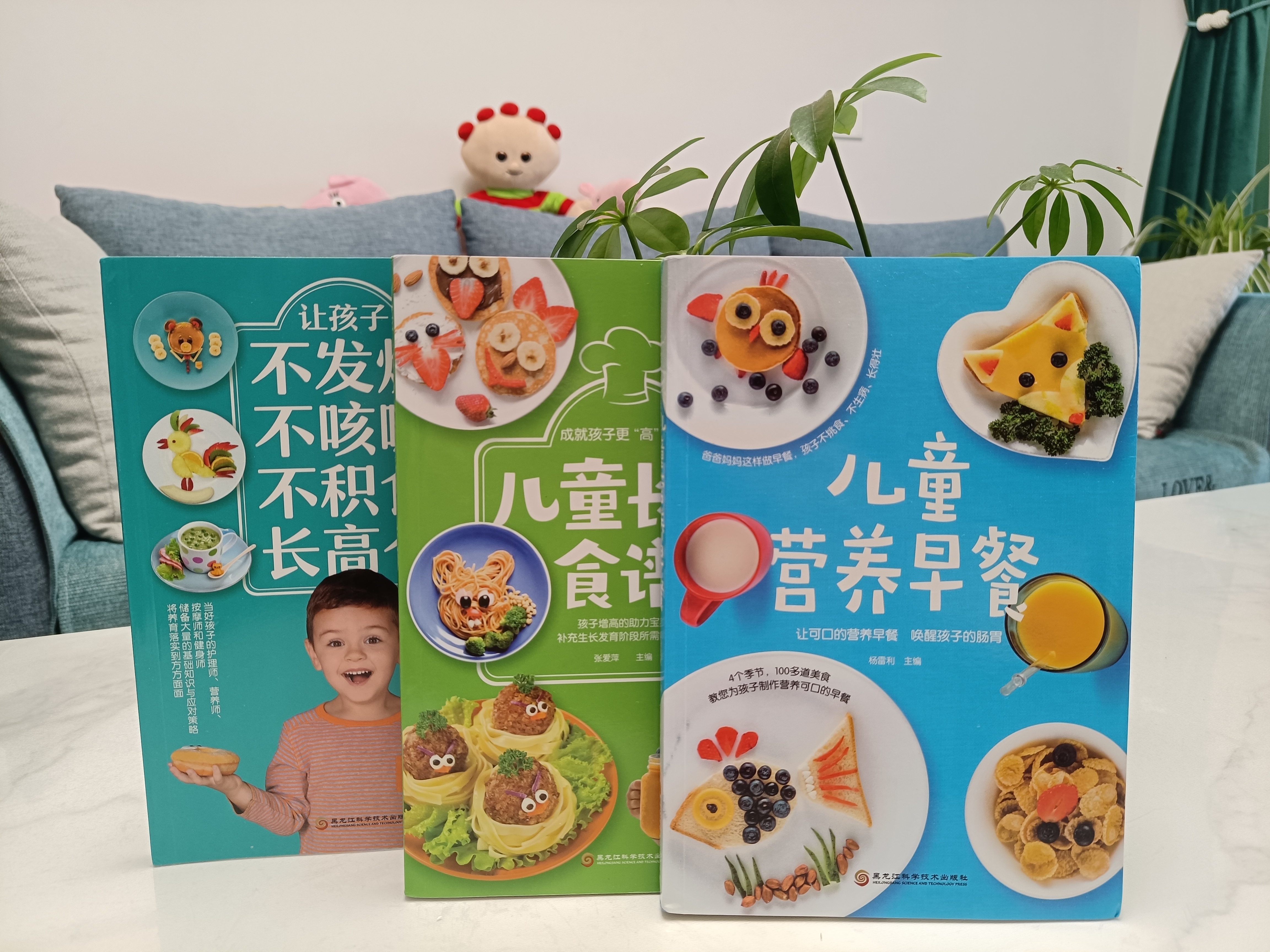 妈妈花了12万,孩子长高秘籍5-18岁孩子长高必读