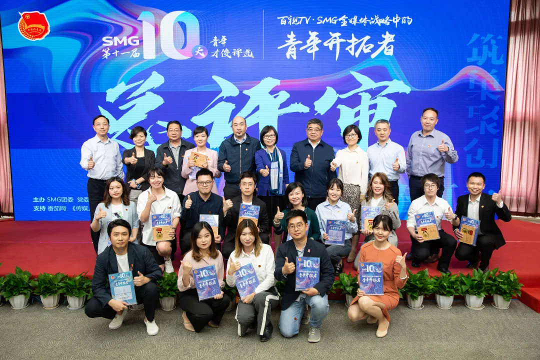 浜旀槦涓庝綘鍚屽湪,浜旀槦绾㈡棗涓庝綘鍚屽湪